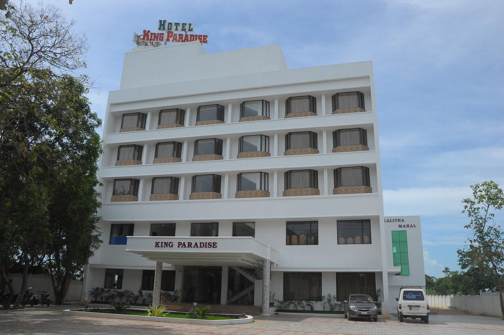 Hotel King Paradise Tiruchirappalli Exterior photo
