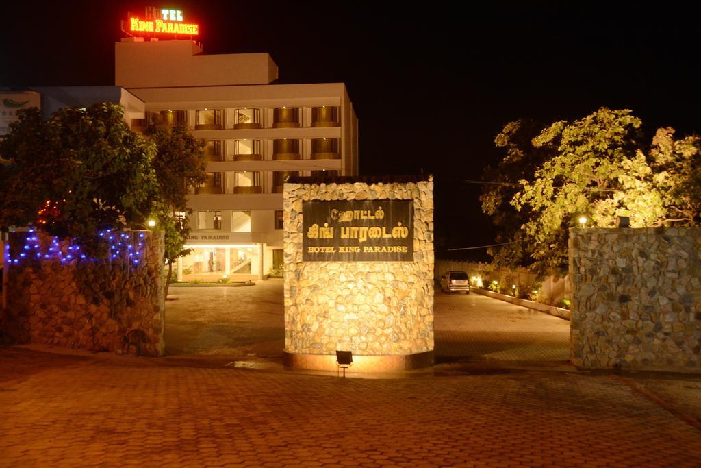 Hotel King Paradise Tiruchirappalli Exterior photo