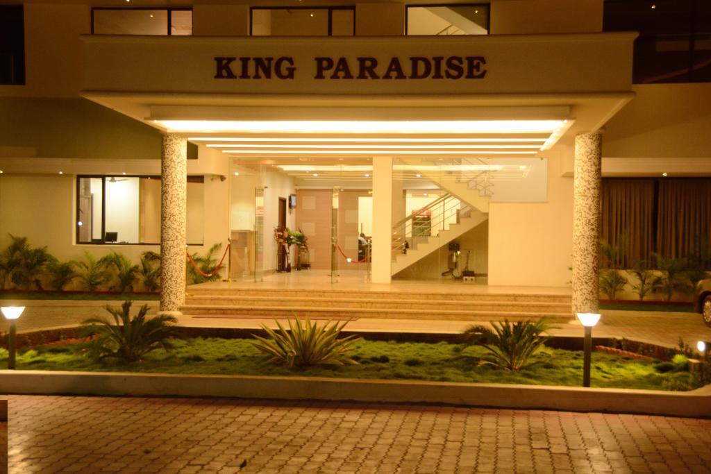 Hotel King Paradise Tiruchirappalli Exterior photo