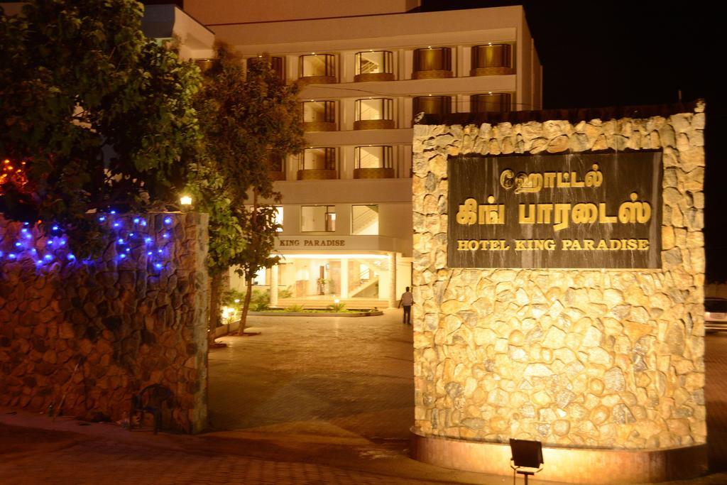 Hotel King Paradise Tiruchirappalli Exterior photo
